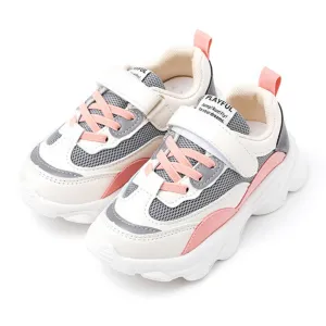 Ozkiz Pink "Edition" Sneakers  (Size 160-190)
